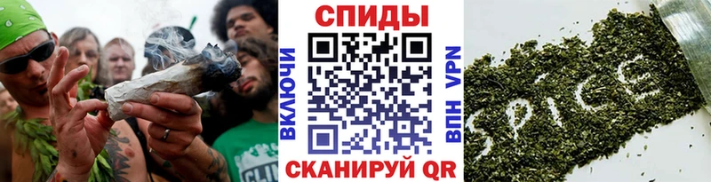 Бутират оксибутират  Купить где  Качканар 
