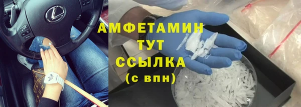 apvp Магас