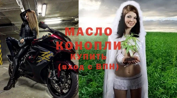 ешки Мегион