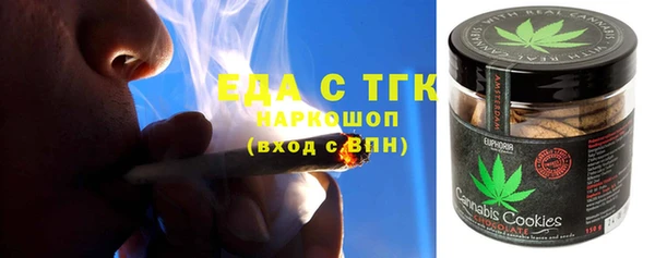 apvp Магас