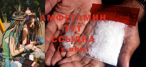 ешки Мегион