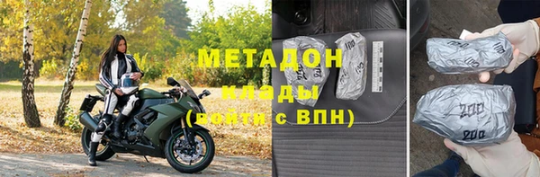 apvp Магас