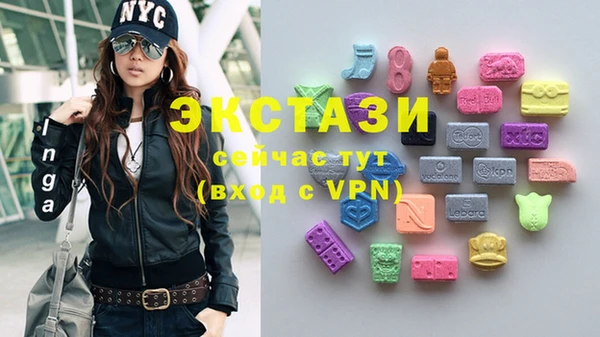 ешки Мегион