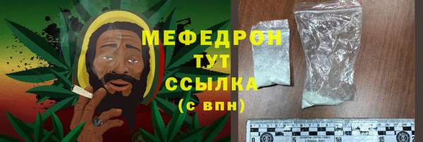 бутират Медвежьегорск