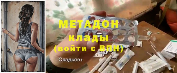 ешки Мегион