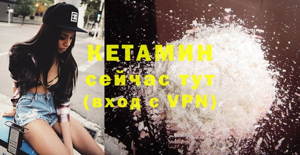 apvp Магас