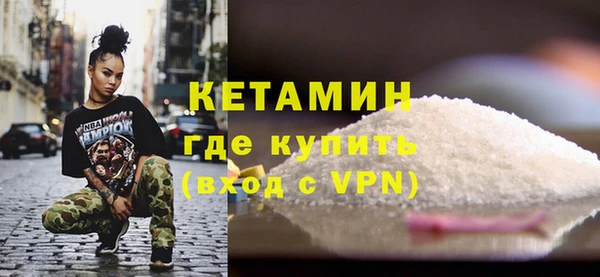 apvp Магас