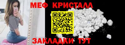 марки lsd Чебаркуль