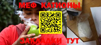 гашишное масло Аргун