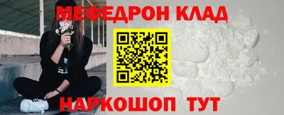 шишки Апрелевка