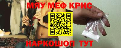 шишки Апрелевка