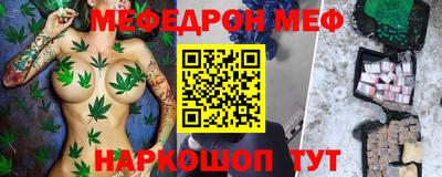 хмурый Малоярославец