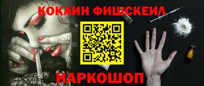 каннабис Ликино-Дулёво