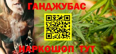 кристаллы Лесосибирск