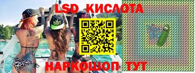 шишки Апрелевка