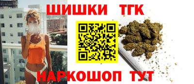 кристаллы Лесосибирск