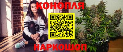 трава Мариинск
