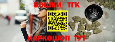 трава Мариинск