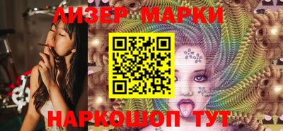 гашишное масло Аргун