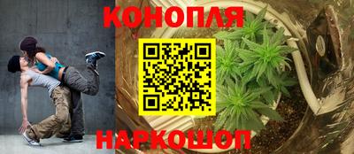 кристаллы Лесосибирск