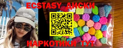 мефедрон VHQ Малгобек