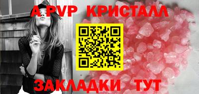 хмурый Малоярославец