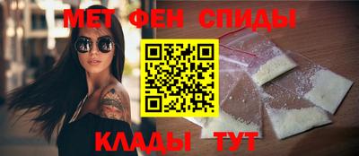 трава Мариинск