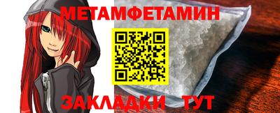 хмурый Малоярославец