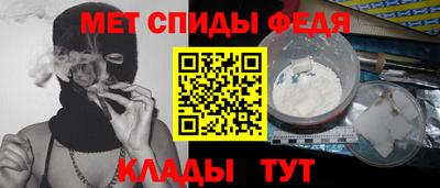 каннабис Ликино-Дулёво