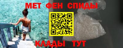 гашишное масло Аргун