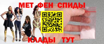 шишки Апрелевка