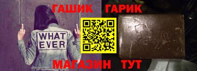 MESCALINE Апшеронск