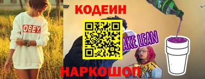 хмурый Малоярославец