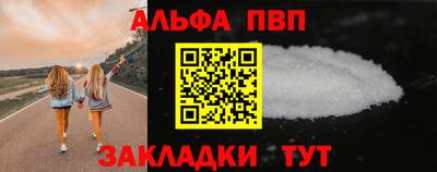 гашишное масло Аргун