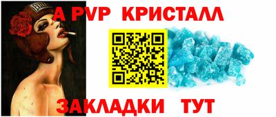 дистиллят марихуана Чебоксары