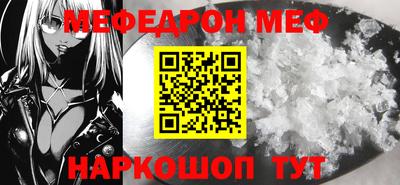 каннабис Ликино-Дулёво