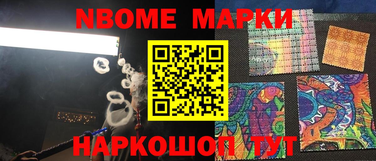 Лсд 25 экстази ecstasy  Лсд 25 экстази  LSD-25 экстази ecstasy  Качканар 