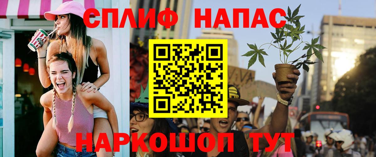 Бошки марихуана MAZAR  Качканар  Бошки Шишки конопля  Бошки Шишки тримм 